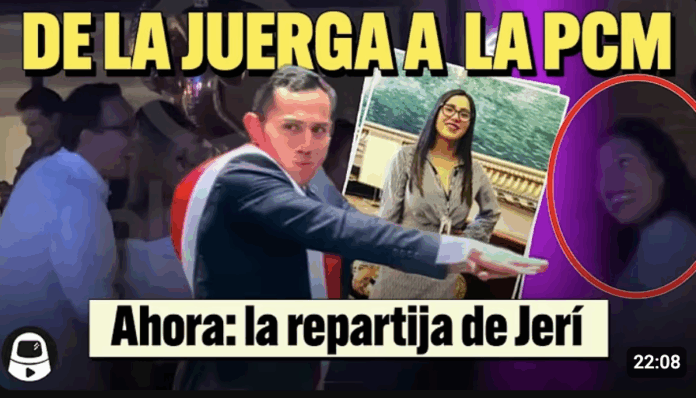 #LaEncerrona